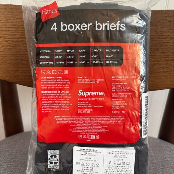 SUPREME 4 Boxer Briefs - Black - M - Picture 3 of 3